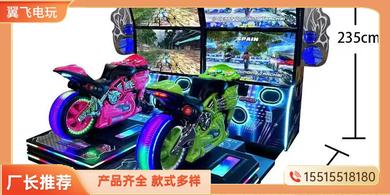 吉林市赛车机文审机 - 方案